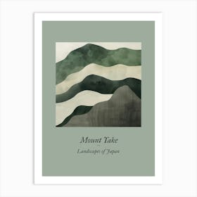 Landscapes Of Japan Mount Yake 35 Art Print