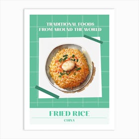 Fried Rice China 1 Foods Of The World Art Print