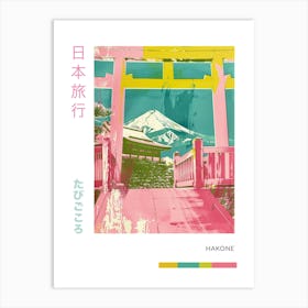 Hakone Japan Retro Duotone Silkscreen Poster 1 Art Print