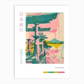 Miyajima Japan Retro Duotone Silkscreen Poster 2 Art Print