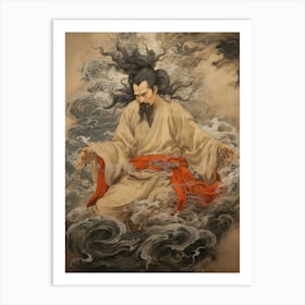 Japanese Fjin Wind God Illustration 5 Art Print