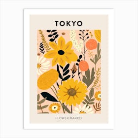 Flower Market Poster Tokyo Japan 2 Art Print