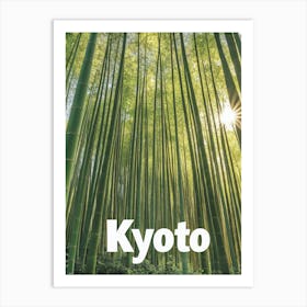 Aihrgdesign A Mid Century Modern Travel Poster For Kyoto Show 976312a5 3c5f 4f89 803d 9841bba1912f 0 Art Print