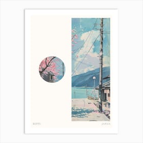 Beppu Japan 2 Cut Out Travel Poster Art Print