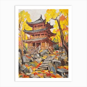 Autumn Gardens Painting Ninna Ji Temple Japan 1 Art Print