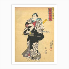 Print 12 By Utagawa Kunisada Art Print