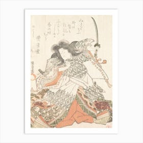 Actor As Tokihira By Utagawa Kunisada Art Print