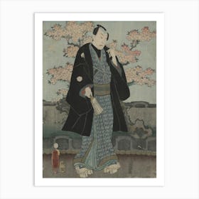 Tabako wo suu yakusha, Original from the Library of Congress. Art Print