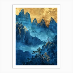 Chinese Mountains 63 Art Print