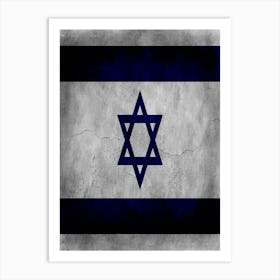 Israel Flag Texture Art Print