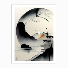 Landscapes 1 Yin And Yang Japanese Ink Art Print