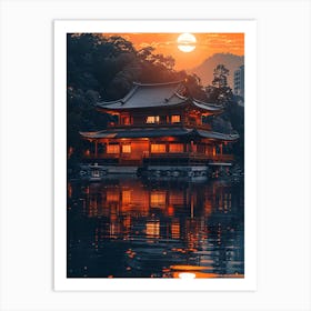 Kyoto, Japan Art Print