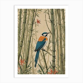 Bird In Bamboo Forest Art Print