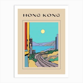 Minimal Design Style Of Hong Kong, China 4 Poster Art Print