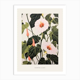 Flower Illustration Morning Glory 2 Poster Art Print