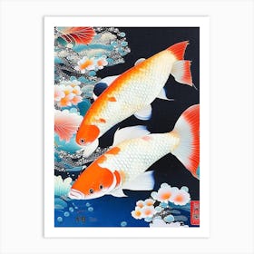 Kawarimono Hikari 1, Koi Fish Ukiyo E Style Japanese Art Print