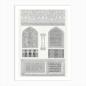Emile Prisses D’Avennes Pattern, Plate No, 102, La Decoration Arabe, Digitally Enhanced Lithograph From Own Original Art Print