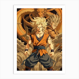 Dragon Ball Poster 04 Art Print