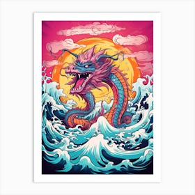Dragon Retro Pop Art Style 4 Art Print