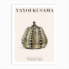 Yayoi Kusama Pumpkin Art Print