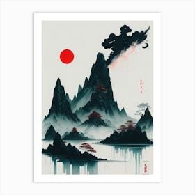 Chinese Landscape Mountains Ink Painting (25) Art Print