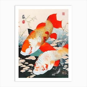 Shusui Koi Fish 1 , Ukiyo E Style Japanese Art Print