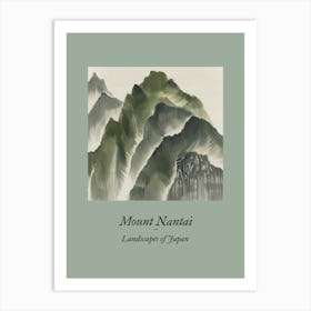 Landscapes Of Japan Mount Nantai 57 Art Print