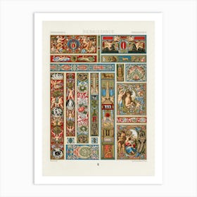 Renaissance Pattern, Albert Racine (7) 1 Art Print