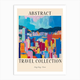 Abstract Travel Collection Poster Hong Kong China 5 Art Print
