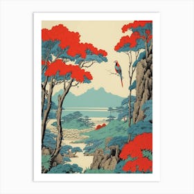 Sado Island, Japan Vintage Travel Art 2 Art Print