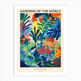 Kairakuen Gardens, Japan 2 Gardens Of The World Poster Art Print