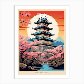 Matsumoto Castle, Japan Vintage Travel Art 2 Poster Art Print