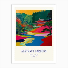 Colourful Gardens Ginkaku Ji  Temple Japan 7 Blue Poster Art Print