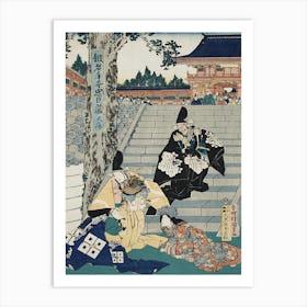 Chūshingura The Treasury Of Loyal Retainers, A Primer By Utagawa Kunisada Art Print
