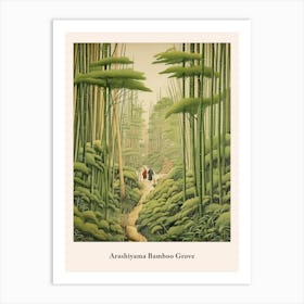 Arashiyama Bamboo Grove 2 Art Print
