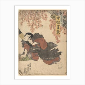 Album Of Forty Eight Actor Prints By Utagawa Kunisada Art Print