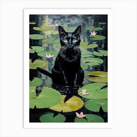 Cat In Pond Art Print