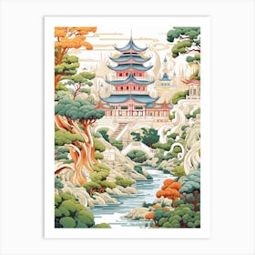 Summer Palace China Modern Illustration 1 Art Print