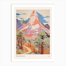 Ama Dablam Nepal 2 Colourful Mountain Illustration Poster Art Print