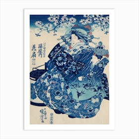 Ogiya Uchi Hanaogi; Utagawa Kuniyoshi Art Print