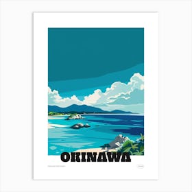 Okinawa Japan 3 Colourful Travel Poster Art Print