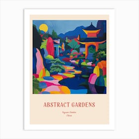 Colourful Gardens Yuyuan Garden China 2 Red Poster Art Print