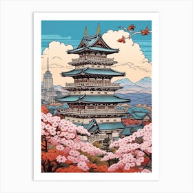 Okayama Castle, Japan Vintage Travel Art 1 Art Print