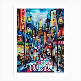 Tokyo Street Scene, Cubism and Surrealism, Typography Art Print