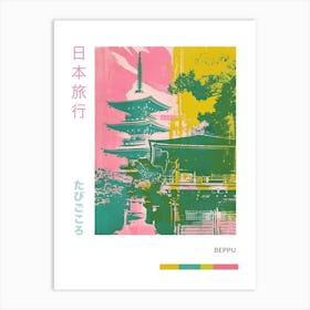 Beppu Japan Retro Duotone Silkscreen Poster 1 Art Print