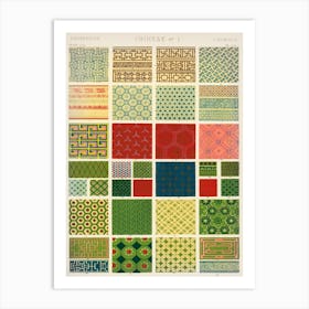 Vintage Pattern, Owen Jones  Art Print