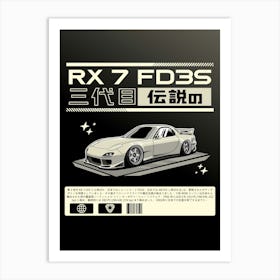 Maxda RX 7 FD3S White Art Print