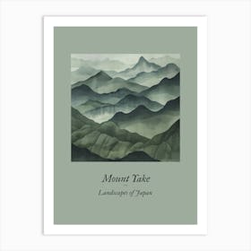 Landscapes Of Japan Mount Yake Art Print