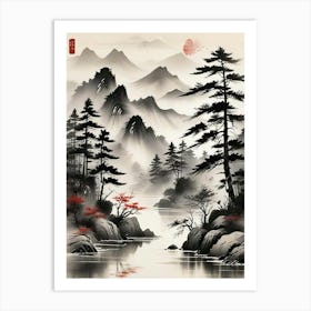 Japanese Ink Wash Landscape Art Print (6) Art Print