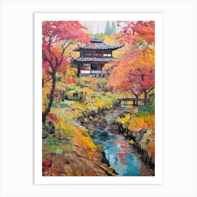 Autumn Gardens Painting Ryoan Ji Garden Japan Art Print